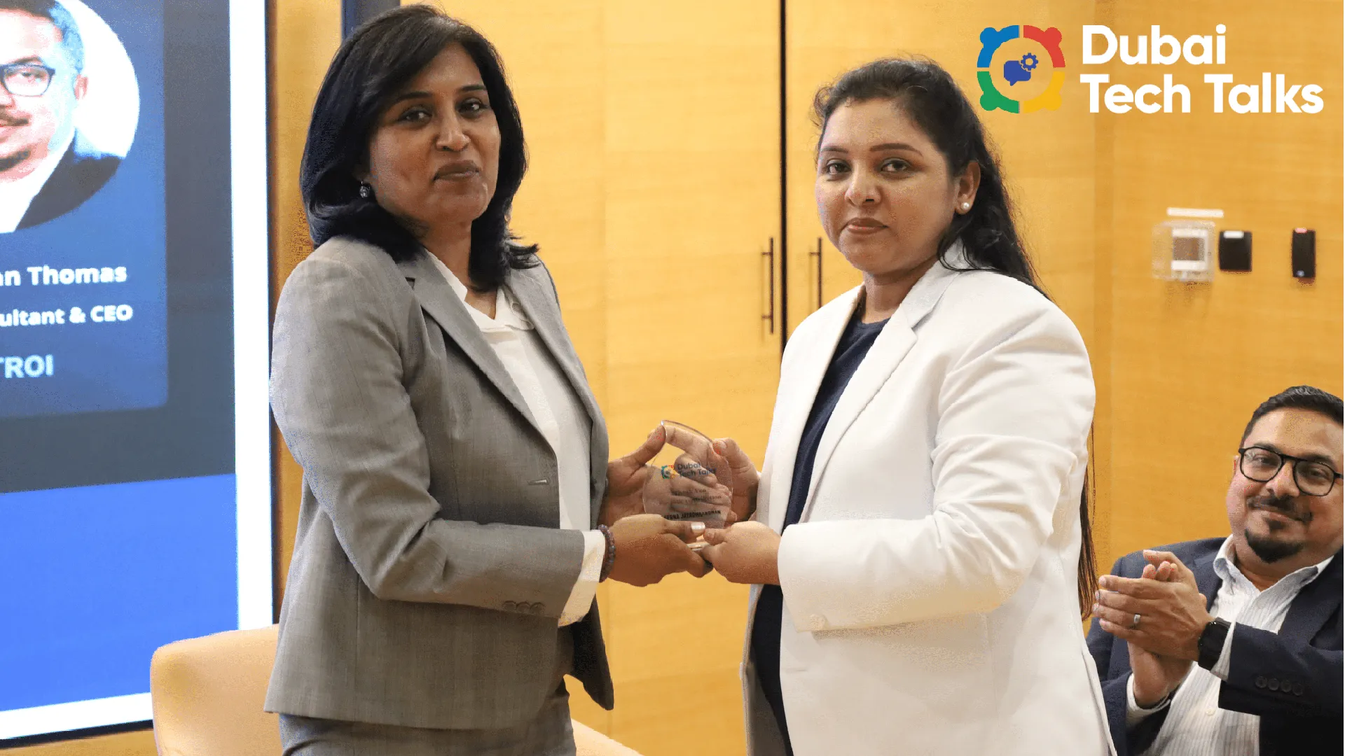 GBM Building Future Leaders program